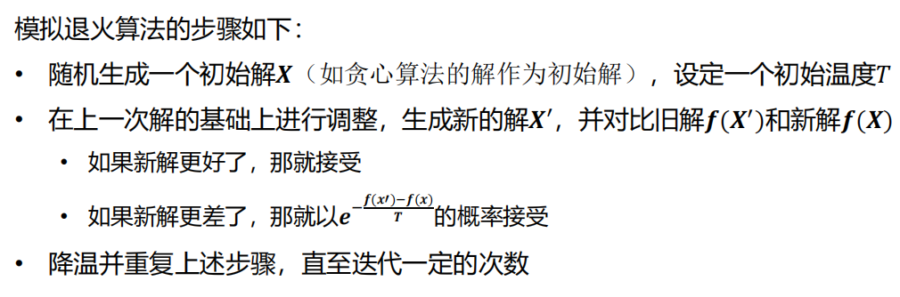 Pasted image 20250118113400.png